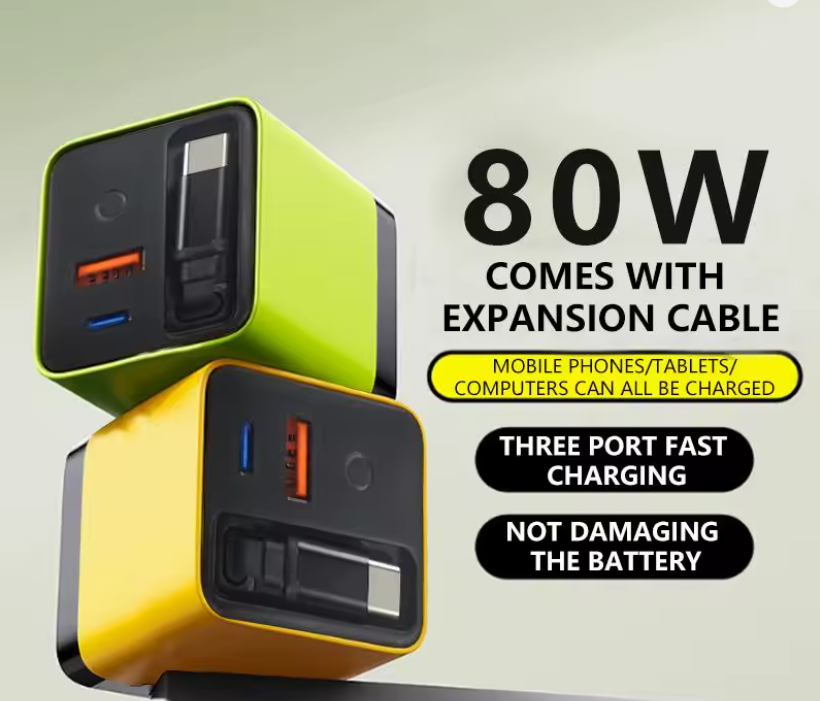 3 in 1 GaN Charger Retractable 80W MAX Fast Charger