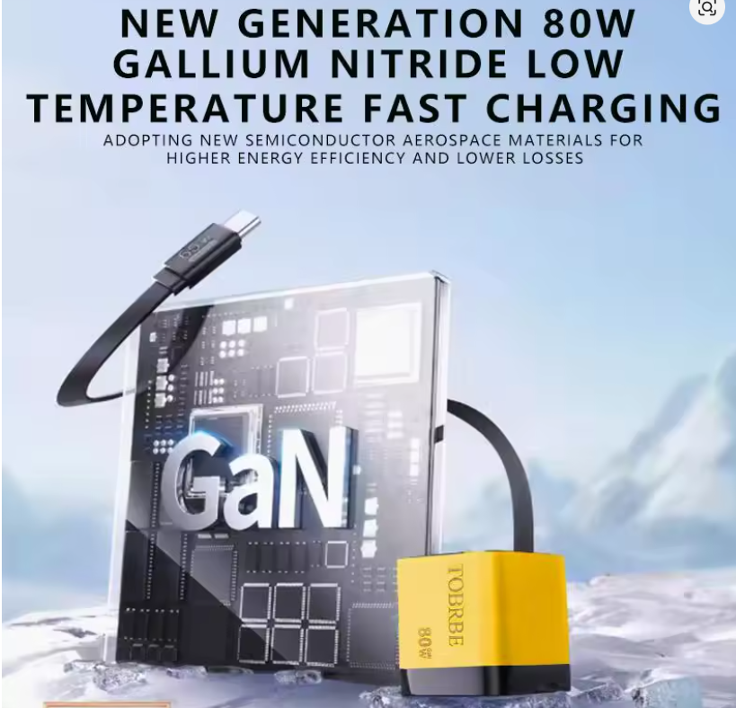 3 in 1 GaN Charger Retractable 80W MAX Fast Charger